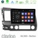 Clarion Gl300 Series 4core Android11 2+32gb Honda Civic 2006-2011 Navigation Multimedia Tablet 9 με Carplay &Amp; Android Auto u-gl3-Hd908