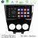 Clarion Gl300 Series 4core Android11 2+32gb Mazda rx8 2008-2012 Navigation Multimedia Tablet 9 με Carplay &Amp; Android Auto u-gl3-Mz0452