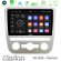 Clarion Gl300 Series 4core Android11 2+32gb vw Scirocco 2008 – 2014 Navigation Multimedia Tablet 9 με Carplay & Android Auto u-gl3-Vw092n