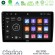 Clarion Gl700 Lite Series 8core Android11 2+32gb Navigation Multimedia Tablet 9 με Carplay &Amp; Android Auto u-G72l-9