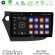 Clarion Gl700 Lite Series 8core Android11 2+32gb Honda Insight 2009-2015 Navigation Multimedia Tablet 9 με Carplay &Amp; Android Auto u-G72l-Hd0821