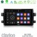 Clarion Gl700 Lite Series 8core Android11 2+32gb Suzuki sx4 2006-2014 Fiat Sedici 2006-2014 Navigation Multimedia Tablet 9 με Carplay &Amp; Android Auto u-G72l-Sz0649