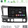 Clarion Gl700 Series 8core Android11 4+64gb Honda Civic 2006-2011 Navigation Multimedia Tablet 9 με Carplay &Amp; Android Auto u-gl7-Hd908