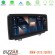 Bizzar Lite Series bmw x1 f48 2015-2017 Android13 8core (4+64gb) Navigation Multimedia 10.25″ hd u-Bm66333u