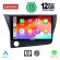 LENOVO SSZ 12203_CPA (9inc) MULTIMEDIA TABLET for HONDA CRZ mod. 2010-2016