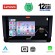 LENOVO SSZ 12391_CPA (10inc) MULTIMEDIA TABLET for MAZDA CX9 mod. 2006-2015