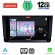 LENOVO SSZ 12573_CPA (9inc) MULTIMEDIA TABLET for SEAT ARONA mod. 2018>