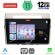 LENOVO SSZ 12711_CPA (9inc) MULTIMEDIA TABLET for TOYOTA COROLLA VERSO mod. 2004-2009