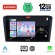 LENOVO SSZ 12365_CPA (9inc) MULTIMEDIA TABLET for MAZDA 3 mod. 2003-2008