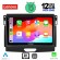 LENOVO SSZ 12172_CPA (9inc) MULTIMEDIA TABLET for FORD RANGER mod. 2015-2018