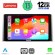 LENOVO SSZ 12734_CPA (10inc) MULTIMEDIA TABLET for TOYOTA RAV 4 mod. 2019>