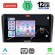 LENOVO SSZ 12213_CPA (10inc) MULTIMEDIA TABLET for HONDA JAZZ mod. 2019>