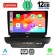 LENOVO SSZ 12304_CPA (10inc) MULTIMEDIA TABLET for KIA CEED - XCEED mod. 2018-2022