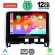 LENOVO SSZ 12471_CPA (10inc) MULTIMEDIA TABLET for NISSAN SERENA mod. 2016>