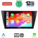 LENOVO SSZ 12761_CPA (10inc) MULTIMEDIA TABLET for VW TIGUAN mod. 2016>