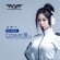 ARMAGGEDDON TRIMODE HEADPHONE COSMIC-III LITE WHITE