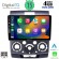 DIGITAL IQ BXD 6170_CPA (9inc) MULTIMEDIA TABLET for FORD RANGER | MAZDA BT50 mod. 2006-2011