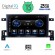 DIGITAL IQ BXH 3696_CPA (9inc) MULTIMEDIA TABLET for SUZUKI GRAND VITARA mod. 2005-2015