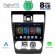 DIGITAL IQ BXD 8663_CPA (9inc) MULTIMEDIA TABLET for SUBARU FORESTER - IMPREZA - XV mod. 2013-2019