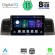 DIGITAL IQ BXD 8712_CPA (9inc) MULTIMEDIA TABLET for TOYOTA COROLLA mod. 2001-2006