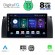 DIGITAL IQ BXD 8045_CPA (9inc) MULTIMEDIA TABLET for BMW Series 5 (E39) mod. 1997-2005 | X5 (E53) mod. 1999-2006