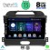 DIGITAL IQ BXD 8325_CPA (9inc) MULTIMEDIA TABLET for KIA SPORTAGE mod. 2010-2015