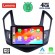 LENOVO SSX 9077_CPA (9inc) MULTIMEDIA TABLET for CHEVROLET CRUZE mod. 2013-2015