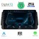 DIGITAL IQ RTC 5460_CPA (9inc) MULTIMEDIA TABLET for NISSAN MICRA mod. 2017&gt;