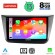 LENOVO SSW 10570_CPA (9inc) MULTIMEDIA TABLET for SEAT ALTEA mod. 2004-2015