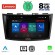 LENOVO SSW 10685_CPA (9inc) MULTIMEDIA TABLET for SUZUKI SWIFT mod. 2011-2016