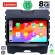 LENOVO SSW 10152_CPA (9inc) MULTIMEDIA TABLET for FORD EDGE  mod. 2015&gt;