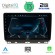 DIGITAL IQ RTC 5546_CPA (9inc) MULTIMEDIA TABLET for RENAULT CLIO mod. 2019&gt;