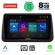 LENOVO SSW 10494_CPA (9inc) MULTIMEDIA TABLET for OPEL MERIVA mod. 2010-2017