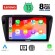 LENOVO SSW 10597_CPA (10inc) MULTIMEDIA TABLET for SKODA OCTAVIA 7 mod. 2013-2021