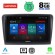 LENOVO SSW 10604_CPA (10inc) MULTIMEDIA TABLET for SKODA SUPERB mod. 2008-2015