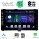 DIGITAL IQ BXD 8703_CPA (9inc) MULTIMEDIA TABLET for TOYOTA AURIS mod. 2015&gt; – AYGO X mod. 2022&gt; – COROLLA mod. 2017-2019