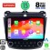 LENOVO SSW 10182_CPA (10inc) MULTIMEDIA TABLET for HONDA ACCORD mod. 2003-2007