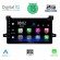 DIGITAL IQ RSB 2727_CPA (9inc) MULTIMEDIA TABLET for TOYOTA PRIUS mod. 2016-2020