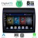 DIGITAL IQ BXD 8141_CPA (9inc) MULTIMEDIA TABLET for FIAT DUCATO – CITROEN JUMPER – PEUGEOT BOXER mod. 2006-2021