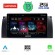 LENOVO LVF 7045_CPA (9inc) MULTIMEDIA TABLET for BMW Series 5 (E39) mod. 1997-2005 | X5 (E53) mod. 1999-2006