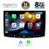 DIGITAL IQ BXF 7940_CPAA (10.1'' DIN) MULTIMEDIA TABLET 1DIN