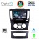 DIGITAL IQ RTG 4465_CPA (9inc) MULTIMEDIA TABLET for NISSAN TIDA mod. 2004&gt;