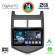 DIGITAL IQ RTG 4074_CPA (9inc) MULTIMEDIA TABLET for CHEVROLET AVEO mod. 2011-2014