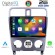 DIGITAL IQ RTG 4661_CPA (9inc) MULTIMEDIA TABLET for SUBARU FORESTER  mod. 2002-2008