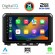 DIGITAL IQ RTG 4679_CPA (9inc) MULTIMEDIA TABLET for SUZUKI JIMNY mod. 2017&gt;