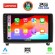 LENOVO LVF 5517_CPA (9inc) MULTIMEDIA TABLET for PEUGEOT 407 mod. 2004-2011