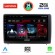 LENOVO LVF 5151_CPA (10inc) MULTIMEDIA TABLET for FORD ECOSPORT  mod. 2018&gt;