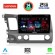 LENOVO LVF 5188_CPA (10inc) MULTIMEDIA TABLET for HONDA CIVIC 4D mod. 2006-2012