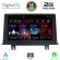 LENOVO LVD 2048_CPA CLIMA (9inc) (NBT) MULTIMEDIA TABLET for BMW S.1 (F20-21) mod. 2011-2016