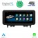 DIGITAL IQ TOP 16984_CPA (10.25inc) (NTG 4.0) MULTIMEDIA for MERCEDES C (W204) mod. 2007-2011